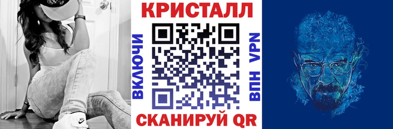 Amphetamine Розовый  Северодвинск 