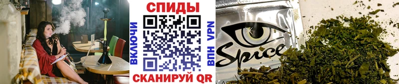 Бутират BDO 33%  Северодвинск 