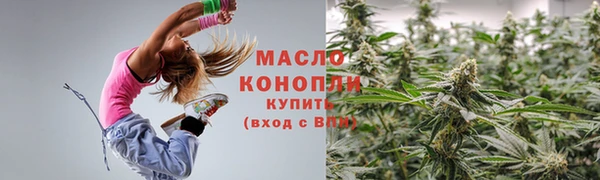 мяу мяу мука Волоколамск