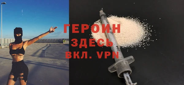 мяу мяу мука Волоколамск