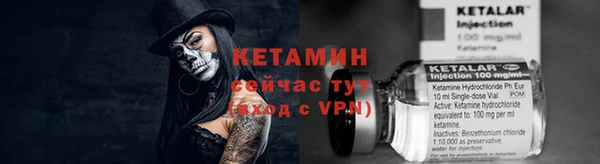 мяу мяу мука Волоколамск