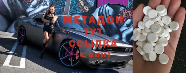 ешки Вязьма