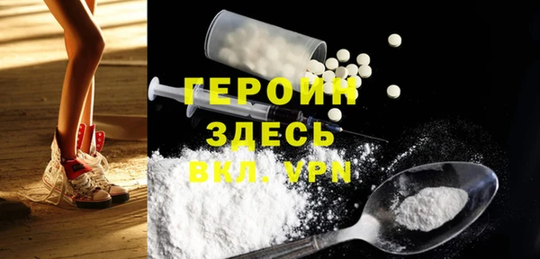 мяу мяу мука Волоколамск
