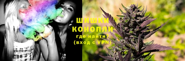 мяу мяу мука Волоколамск